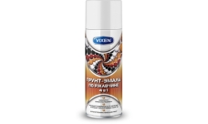 Грунт-эмаль по ржавчине VIXEN 4в1 сигнальный белый (RAL 9003) аэрозоль 520мл (VX-519003)