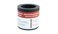 Лента вентиляционная карнизная Grand Line 100х5000 черный